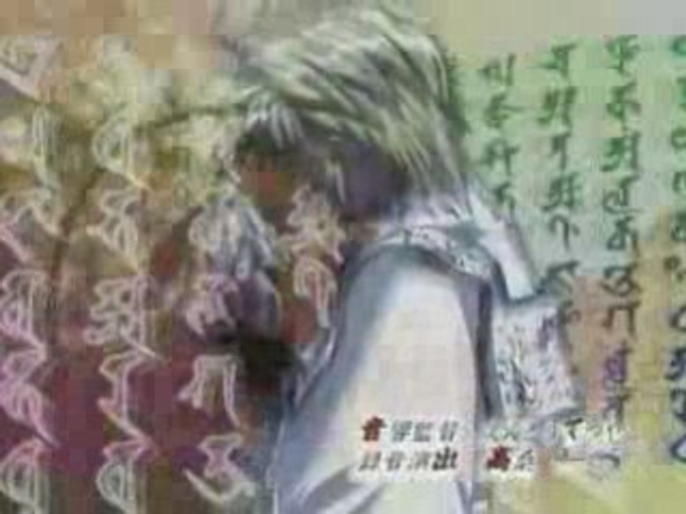 Saiyuki Reload : Opening