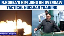 North Korea: Recent tests were 'tactical drills' overseen by Kim Jong Un | Oneindia news