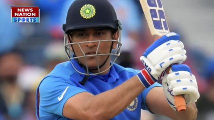 Dhoni Entertainment: MS Dhoni ने लॉन्च किया Production House, साउथ सिनेमा पर होगा काम