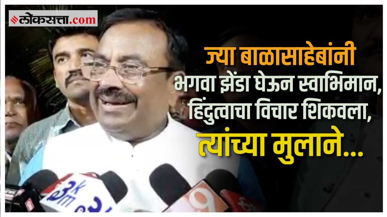 शिवसेना पक्षप्रमुख उद्धव ठाकरेंवर सुधीर मुनगंटी...