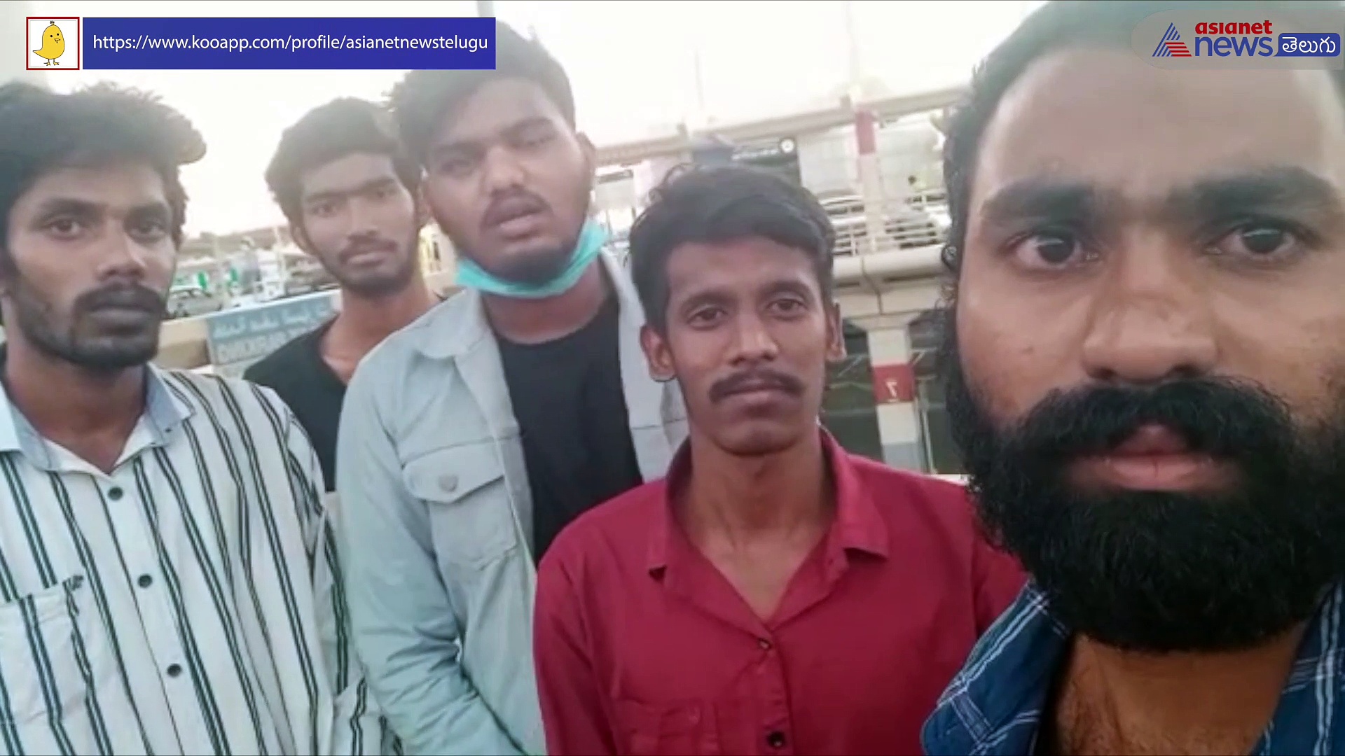 కేటీఆర్ సార్... మాకిక మీరే దిక్కు: దుబాయ్ లో చిక్కుకున్న సిరిసిల్ల యువకులు