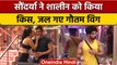 Bigg Boss 16: Soundarya ने किया Shalin Bhanot को Kiss, तो शुरु हुआ Drama | वनइंडिया हिंदी