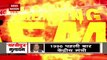Mulayam Singh Yadav Death Live Updates: मुलायम सिंह के निधन पर मायावती ने जताया दुख | Mayawati