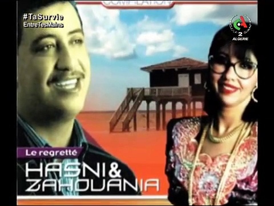 Cheb Hasni  sur Canal Algérie