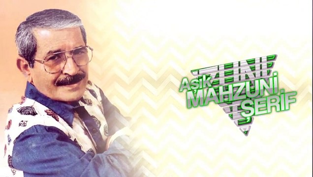 Aşık Mahzuni Şerif - Nişanlım Düşmana Kaldı (Mıstığın Ağıtı) [ Şah Plak ] #asikmahsuniserif #mahsuniserif