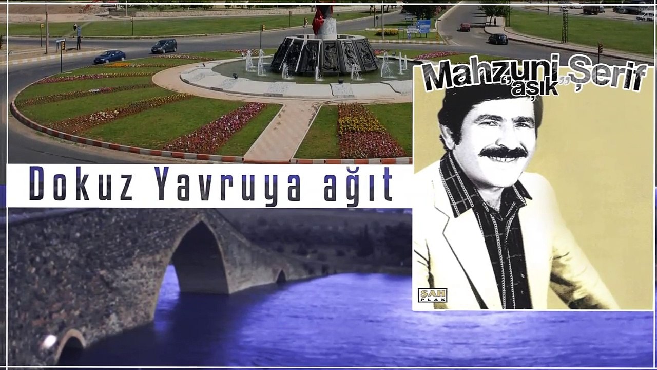 Aşık Mahzuni Şerif - Dokuz Yavruya Ağıt [ Şah Plak ] #asikmahsuniserif #mahsuniserif