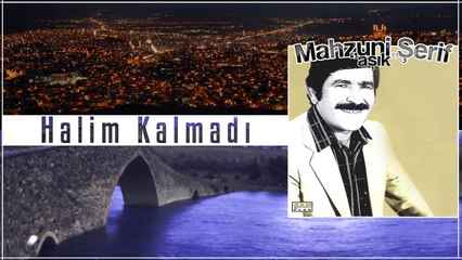 Aşık Mahzuni Şerif - Halim Kalmadı [ Şah Plak ] #asikmahsuniserif #mahsuniserif