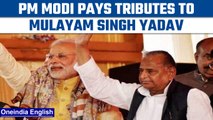 PM Modi, Draupadi Murmu and other leaders pay tributes to Mulayam Singh Yadav | Oneindia News*News