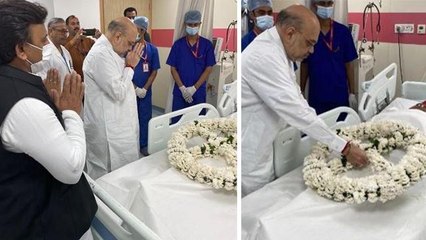 Video herunterladen: Mulayam Singh Yadav Demise के बाद Hospital से First Photo Viral | Boldsky *Lifestyle