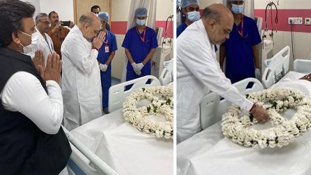 Mulayam Singh Yadav Demise के बाद Hospital से First Photo Viral | Boldsky *Lifestyle