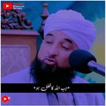 اللہ تعالیٰ کا فضل ہو  Muhammad Raza Saqib mustafiii Islamic videos