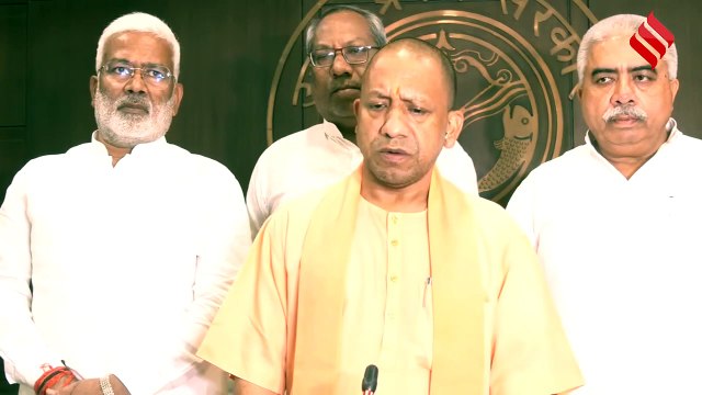 Mulayam Singh Yadav के निधन पर भावुक हुए UP CM Yogi Adityanath, कहा- ये प्रदेश का नुकसान