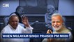 When Mulayam Singh Yadav Praised PM Modi In Parliament...|Samajwadi Party| Uttar Pradesh