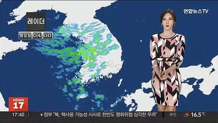 [날씨] 설악산 올가을 첫눈…밤까지 산발적 비·강풍