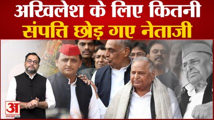 Mulayam Singh Yadav Death पर PM Modi ने जताया शोक, कहा- जब तक जीवित रहे मुझे आशीर्वाद मिलता रहा