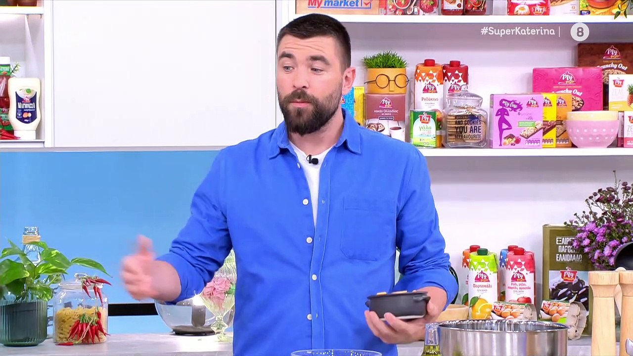 Αναστάτωση στη Super Κατερίνα με την είδηση ότι ο Ανδρέας Μικρούτσικος πέθανε