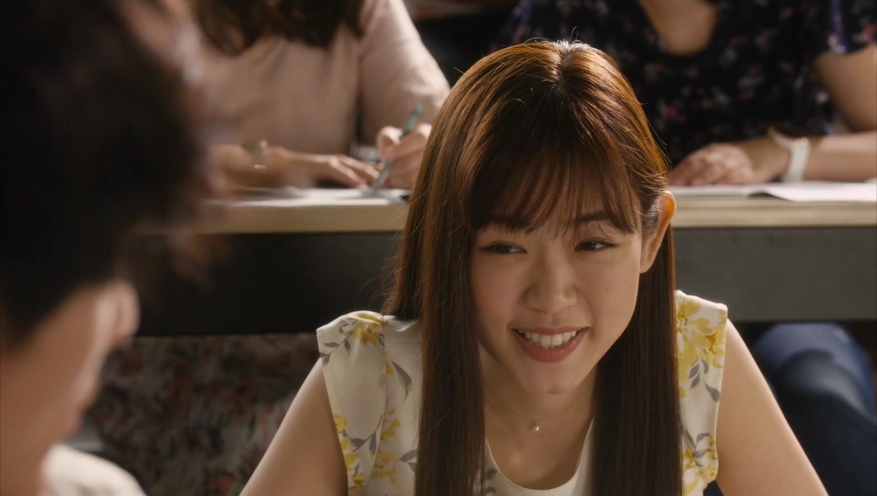 Under your Bed - Trailer (Deutsch) HD