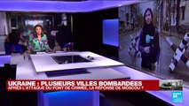 Ukraine : plusieurs villes bombardées