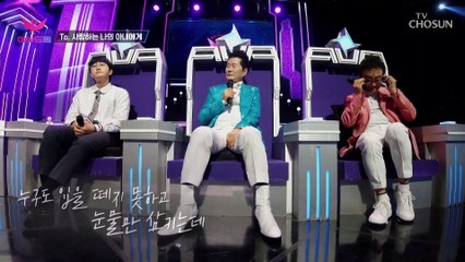 어디선가 듣고 있을 사랑하는 아내를 향한 편지✉ TV CHOSUN 20221010 방송