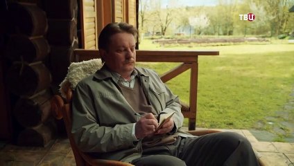 Забытый ангел - 2 серия