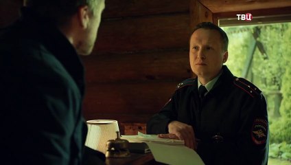 Забытый ангел - 4 серия