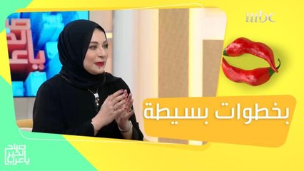 كيفية التخلص من البثور السوداء في البيت