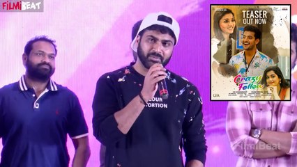 ఆది సక్సెస్ అయితే అందరిలో ఆనందించేది ముందు నేనే - హీరో శర్వానంద్ *Tollywood | Telugu FilmiBeat