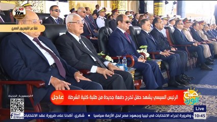 عرض الحراسات الخاصة لطالبات كلية الشرطة تأمين شخصية نسائية