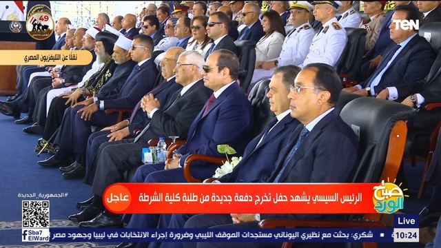 مشهد يحبس الأنفاس.. طالبات كلية الشرطة يبهرن السيسي والحضور في عرض النزول من المرتفعات