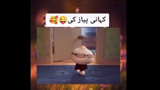 Gomi Gomi song - Songs 2022 - viral videos - viral shorts - Hit songs 2022 -  cartoon videos - funny cartoon - Heart touching video - remix songs - english songs - hindi love songs - animated videos - animation