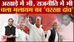 Mulayam Singh Yadav Passes Away: नेताजी का अखाड़े से लेकर राजनीतिक तक हर दौड़ में कायम रहा जलवा