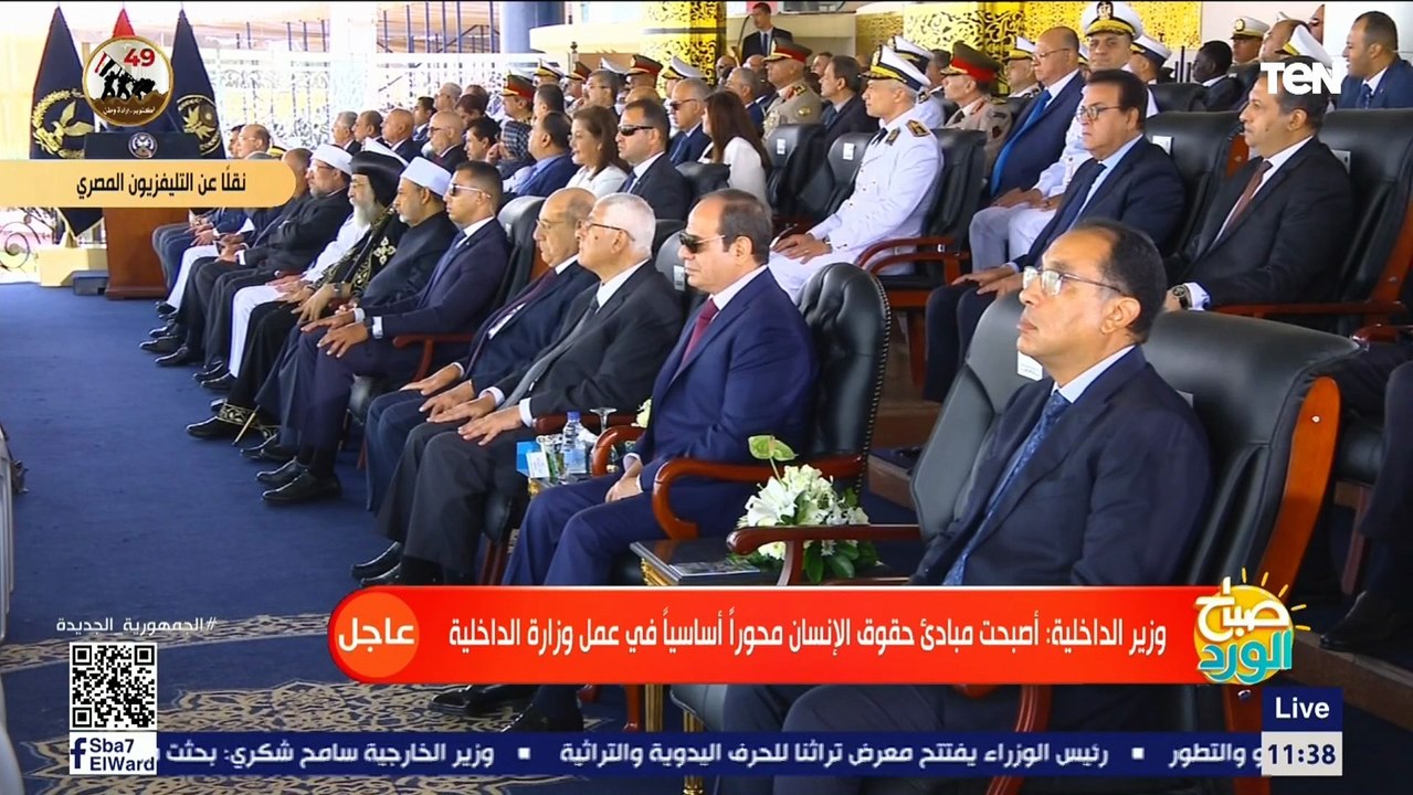 وزير الداخلية يعلن إدراج مادة أساسية عن ذوي الهمم في مناهج كلية الشرطة ومعاوني الأمن