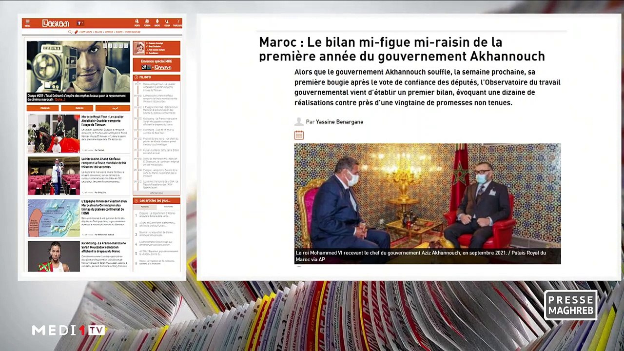 Presse maghreb - 10/10/2022