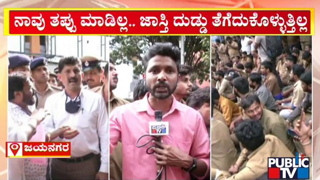 ನಾವು ತಪ್ಪು ಮಾಡಿಲ್ಲ.. ಜಾಸ್ತಿ ದುಡ್ಡು ತೆಗೆದುಕೊಳ್ಳುತ್ತಿಲ್ಲ; ಸಾರಿಗೆ ಇಲಾಖೆ ನೊಟೀಸ್‍ಗೆ ಓಲಾ-ಊಬರ್ ಉತ್ತರ