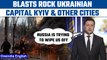 Ukraine-Russia: Explosions devastate Kyiv and other Ukrainian cities | Oneindia News*International