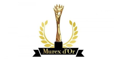 خاص-أسماء الفائزين بجائزة الموريكس دور هذا العام