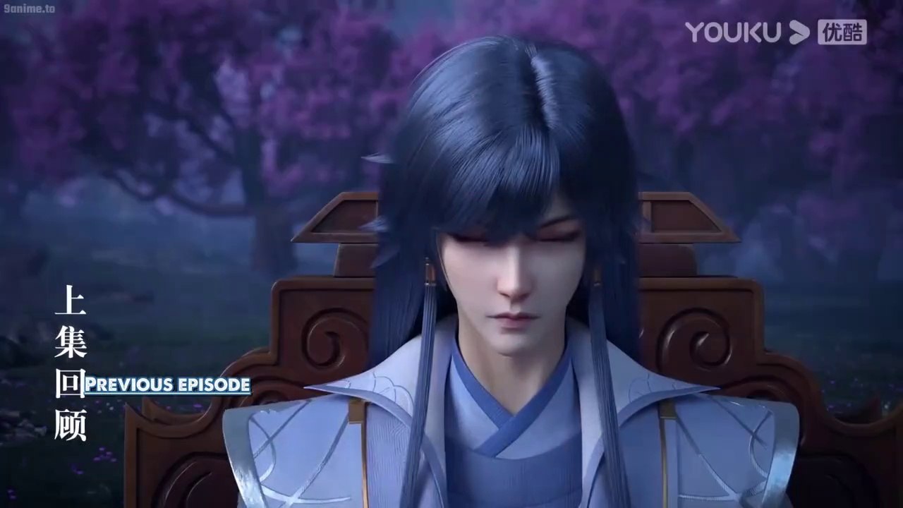 Wangu Jian Shen [ Everlasting God Of Sword Ep 2 Eng Sub.
