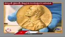 Nobel Prize Awarded For 3 US-Based Economists In Banking Research _ V6 News