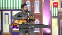Street Jam | Live Jamming Show | Episode 1 | Unplugged Songs | aur Life Exclusive