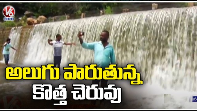 Heavy Flood Inflow To Kothacheruvu Lake Due To Heavy Rains In State _ Mahabubnagar _ V6 News (1)