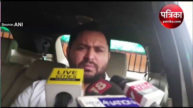 तेजप्रताप-श्याम रजक गाली मामले में उप मुख्यमंत्री तेजस्वी यादव का बयान आया सामने; देखे वीडियो