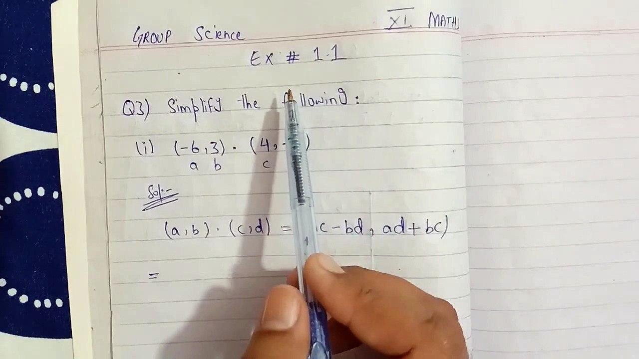 Exercise 1.1 | Q3 (i) | Class 11th | Mathematics New Book | Sindh Board | Listen to Me