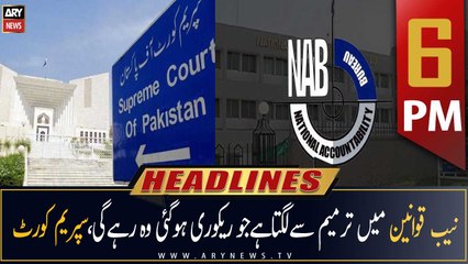 ARY News Prime Time Headlines | 6 PM | 10th October 2022