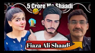 Faiza Ali Roast | Faiza Ali new album 2022 | Faiza Ali Ki Shaadi 300 sal ki °JAWAN ° Se