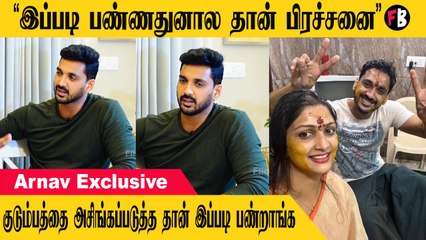 Arnav , Divya | செய்யாதன்னு சொல்ற விஷயத்தை செய்யும் போது தான் பிரச்சனை வந்துச்சி | *interview