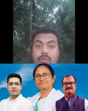 Nisith Pramanik News | নিশীথ প্রামাণিক বিজেপি ছাড়ছেন? জোর জল্পনা | TMC vs BJP