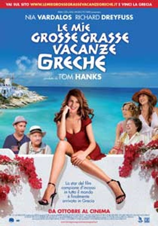 Le mie grosse grasse vacanze greche