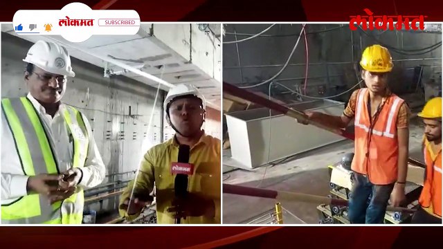 शिवाजीनगर अंडरग्राउंड मेट्रो स्टेशन 85 टक्के तयार, पाहा कसे दिसते..-