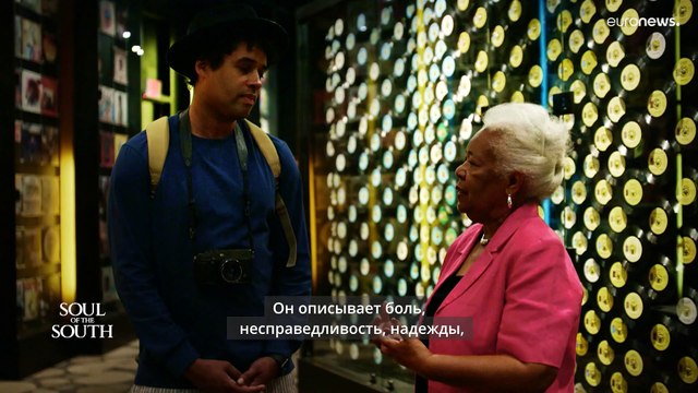 Родина соул-музыки и гражданских прав: Мемфис в истории и культуре