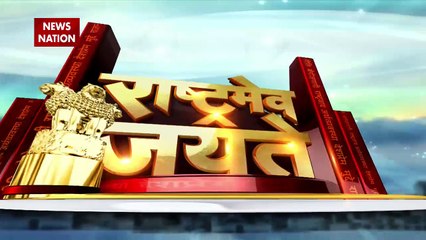 Rashtramev Jayate : राजधानी Kyiv में 80 मिसाइलों से किया Russia ने हमला | World War 3 |